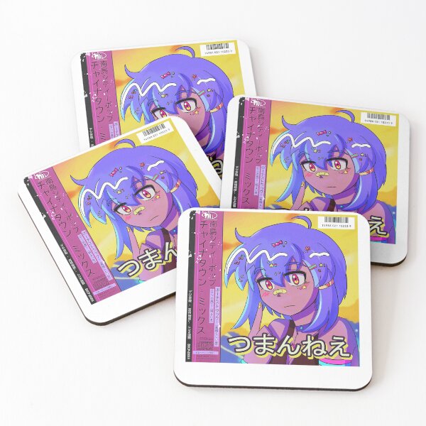 Item preview, Mariya Takeuchi Best Selling Music City Pop Genre Japanese Artist Retro Vaporwave 80S Anime Aestheti designed and sold by MariyaTakeuchie.
