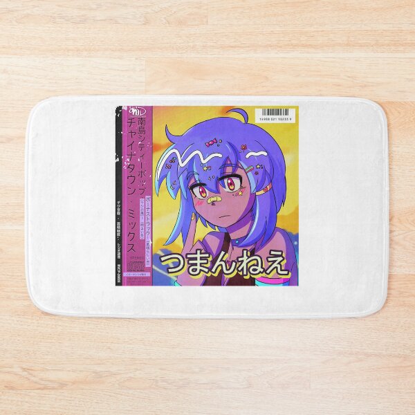 Item preview, Mariya Takeuchi Best Selling Music City Pop Genre Japanese Artist Retro Vaporwave 80S Anime Aestheti designed and sold by MariyaTakeuchie.