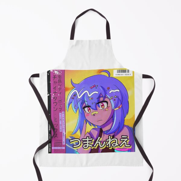 Item preview, Mariya Takeuchi Best Selling Music City Pop Genre Japanese Artist Retro Vaporwave 80S Anime Aestheti designed and sold by MariyaTakeuchie.