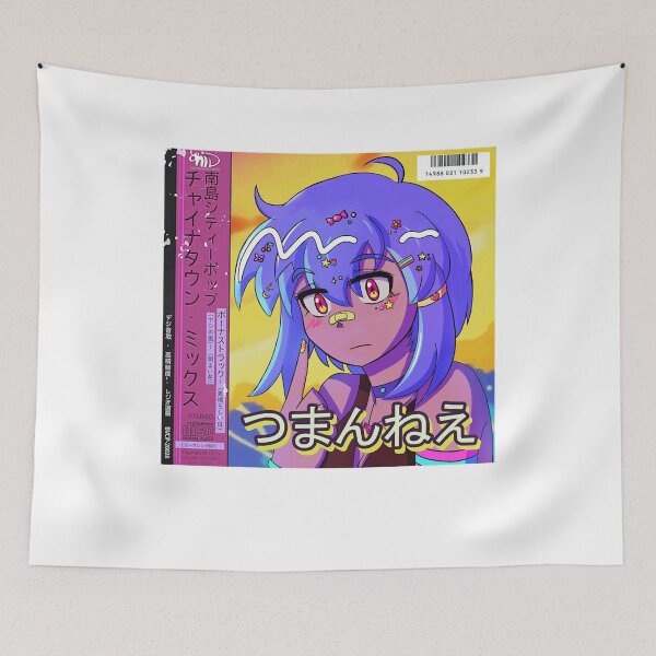 Item preview, Mariya Takeuchi Best Selling Music City Pop Genre Japanese Artist Retro Vaporwave 80S Anime Aestheti designed and sold by MariyaTakeuchie.