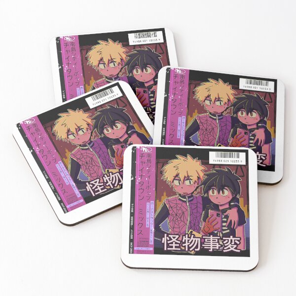 Item preview, Mariya Takeuchi Best Selling Music City Pop Genre Japanese Artist Vaporwave Anime Aesthetic 90S Retr designed and sold by MariyaTakeuchie.