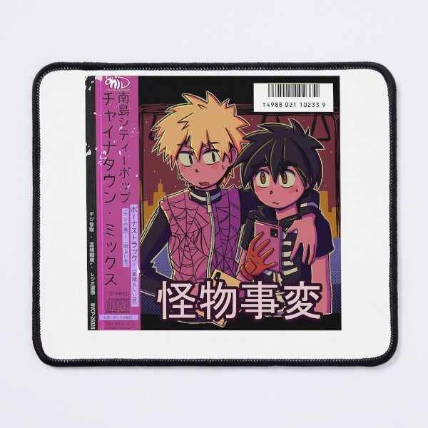 Item preview, Mariya Takeuchi Best Selling Music City Pop Genre Japanese Artist Vaporwave Anime Aesthetic 90S Retr designed and sold by MariyaTakeuchie.