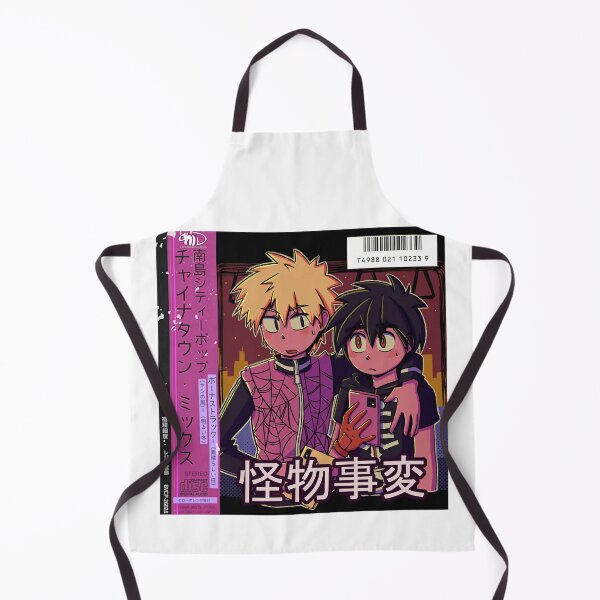 Item preview, Mariya Takeuchi Best Selling Music City Pop Genre Japanese Artist Vaporwave Anime Aesthetic 90S Retr designed and sold by MariyaTakeuchie.