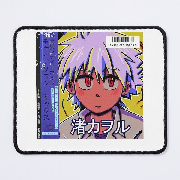 Item preview, Mariya Takeuchi Best Selling Music City Pop Genre Japanese Artist Vaporwave Anime Aesthetic 90S Retr designed and sold by MariyaTakeuchie.