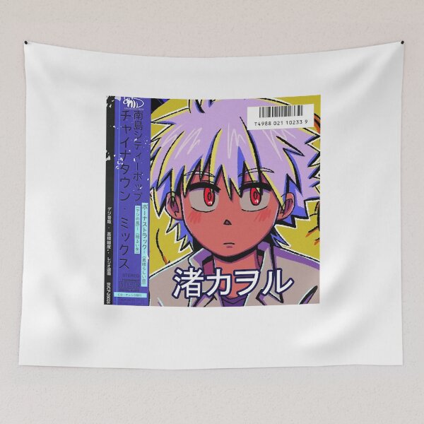 Item preview, Mariya Takeuchi Best Selling Music City Pop Genre Japanese Artist Vaporwave Anime Aesthetic 90S Retr designed and sold by MariyaTakeuchie.