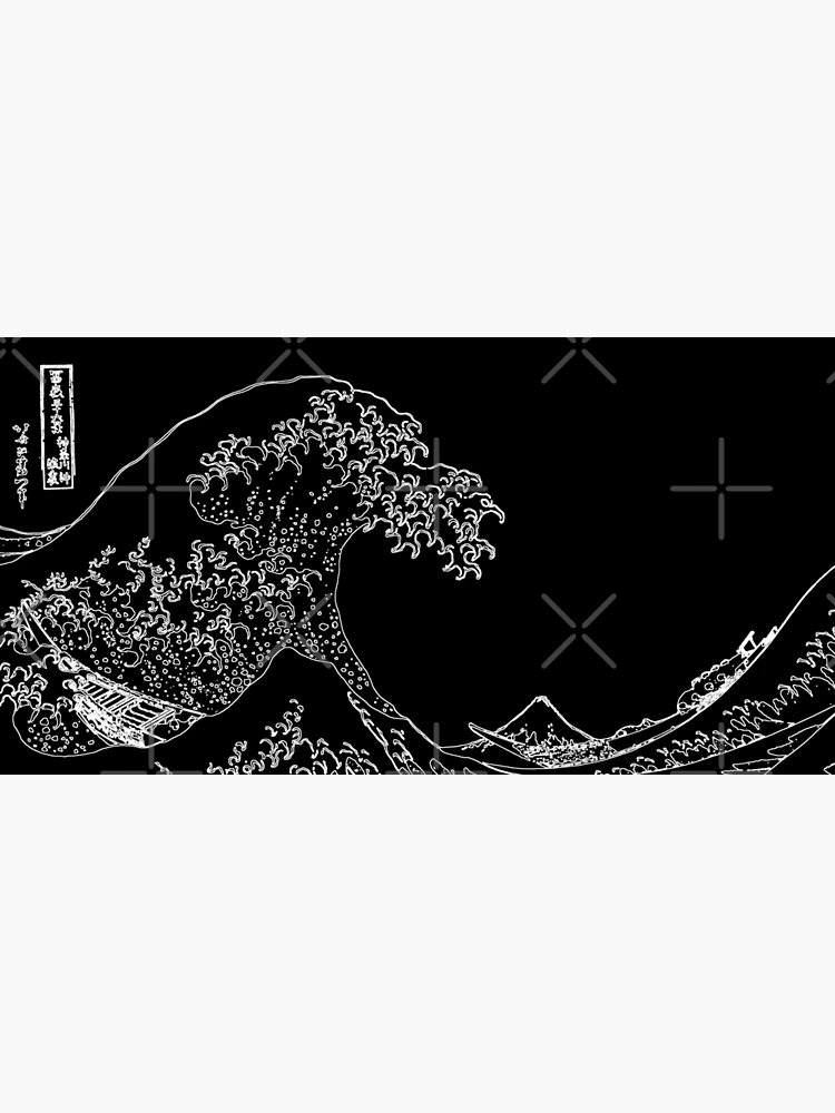 Tapis de souris for Sale avec l'œuvre « Grande vague contour noir et blanc  » de l'artiste ind3finite