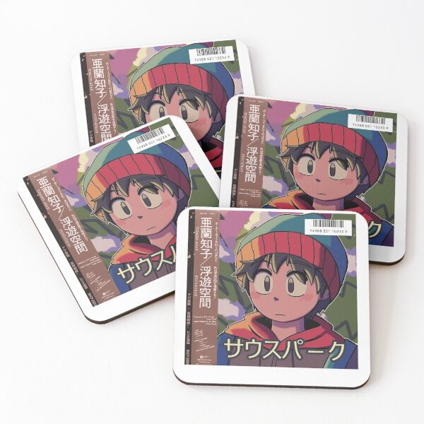 Item preview, Mariya Takeuchi Best Selling Music City Pop Genre Japanese Artist Vaporwave Anime Aesthetic Retro Ca designed and sold by MariyaTakeuchie.