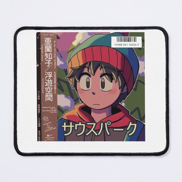 Item preview, Mariya Takeuchi Best Selling Music City Pop Genre Japanese Artist Vaporwave Anime Aesthetic Retro Ca designed and sold by MariyaTakeuchie.