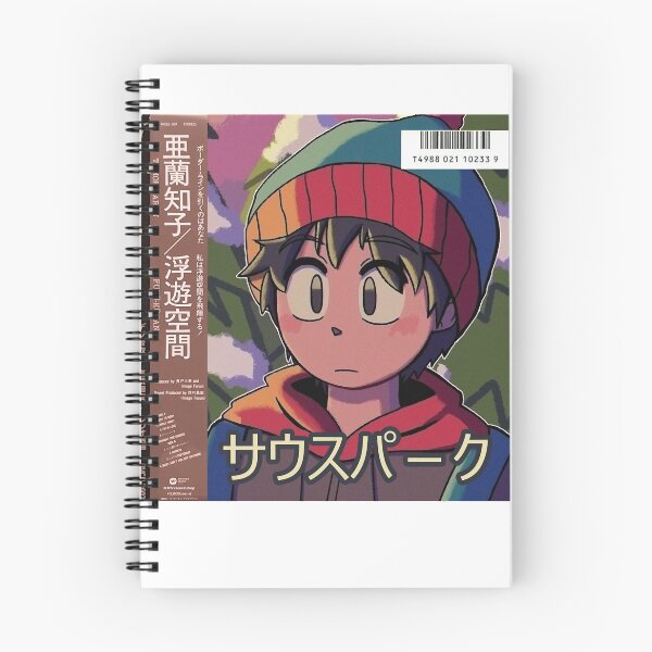 Item preview, Mariya Takeuchi Best Selling Music City Pop Genre Japanese Artist Vaporwave Anime Aesthetic Retro Ca designed and sold by MariyaTakeuchie.
