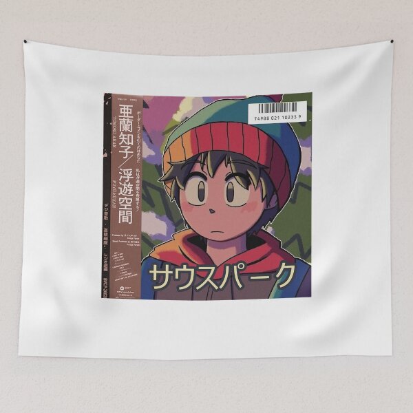 Item preview, Mariya Takeuchi Best Selling Music City Pop Genre Japanese Artist Vaporwave Anime Aesthetic Retro Ca designed and sold by MariyaTakeuchie.
