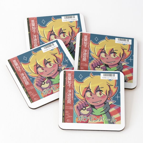 Item preview, Mariya Takeuchi Best Selling Music City Pop Genre Japanese Artist Vaporwave Anime Aesthetic Retro Vi designed and sold by MariyaTakeuchie.