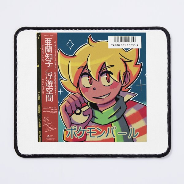 Item preview, Mariya Takeuchi Best Selling Music City Pop Genre Japanese Artist Vaporwave Anime Aesthetic Retro Vi designed and sold by MariyaTakeuchie.