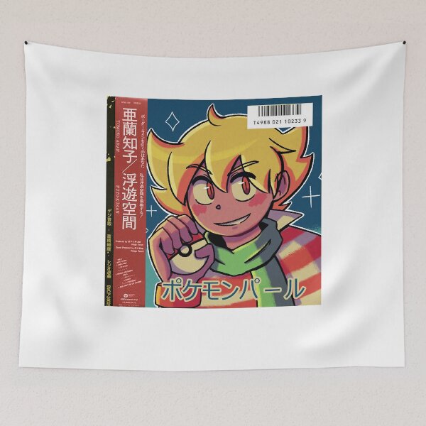 Item preview, Mariya Takeuchi Best Selling Music City Pop Genre Japanese Artist Vaporwave Anime Aesthetic Retro Vi designed and sold by MariyaTakeuchie.