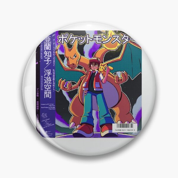 Item preview, Mariya Takeuchi Best Selling Music City Pop Genre Japanese Artist Vaporwave Anime Aesthetic Retro Vi designed and sold by MariyaTakeuchie.
