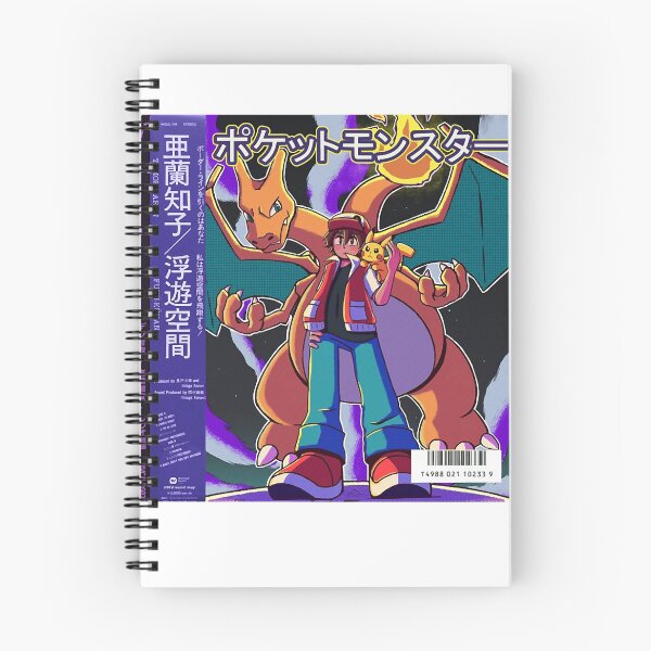 Item preview, Mariya Takeuchi Best Selling Music City Pop Genre Japanese Artist Vaporwave Anime Aesthetic Retro Vi designed and sold by MariyaTakeuchie.