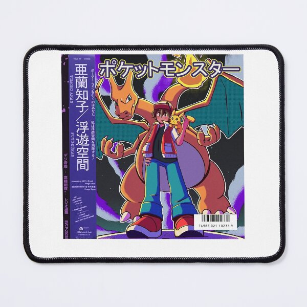 Item preview, Mariya Takeuchi Best Selling Music City Pop Genre Japanese Artist Vaporwave Anime Aesthetic Retro Vi designed and sold by MariyaTakeuchie.