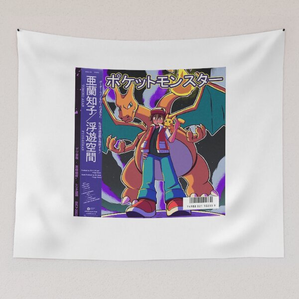 Item preview, Mariya Takeuchi Best Selling Music City Pop Genre Japanese Artist Vaporwave Anime Aesthetic Retro Vi designed and sold by MariyaTakeuchie.