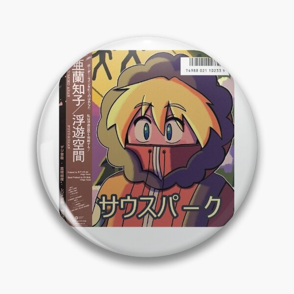 Item preview, Mariya Takeuchi Best Selling Music City Pop Genre Japanese Artist Vaporwave Anime Aesthetic Retro Vi designed and sold by MariyaTakeuchie.