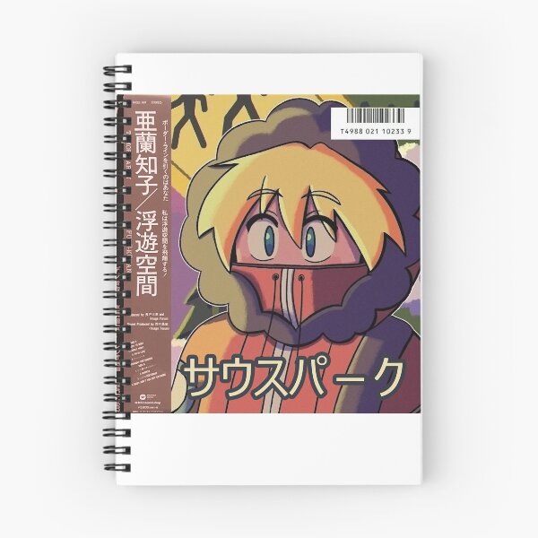 Item preview, Mariya Takeuchi Best Selling Music City Pop Genre Japanese Artist Vaporwave Anime Aesthetic Retro Vi designed and sold by MariyaTakeuchie.