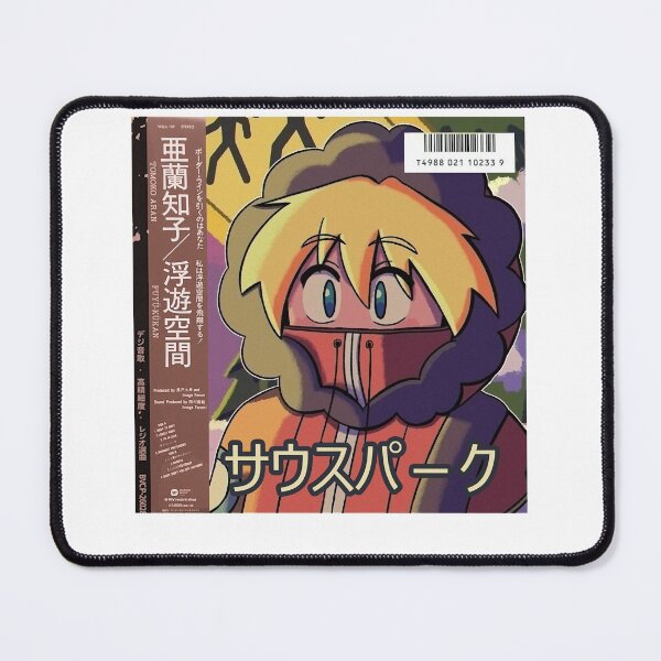 Item preview, Mariya Takeuchi Best Selling Music City Pop Genre Japanese Artist Vaporwave Anime Aesthetic Retro Vi designed and sold by MariyaTakeuchie.