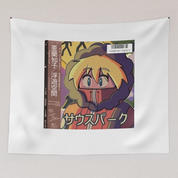 Item preview, Mariya Takeuchi Best Selling Music City Pop Genre Japanese Artist Vaporwave Anime Aesthetic Retro Vi designed and sold by MariyaTakeuchie.