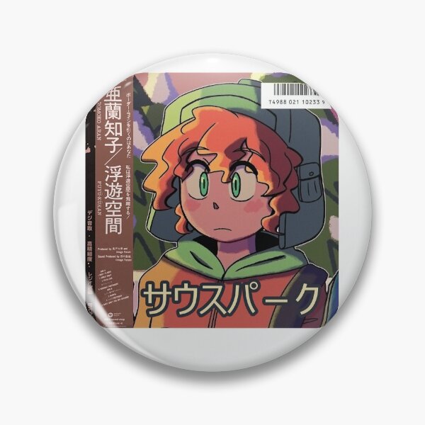 Item preview, Mariya Takeuchi Best Selling Music City Pop Genre Japanese Artist Vaporwave Anime Aesthetic Retro Vi designed and sold by MariyaTakeuchie.