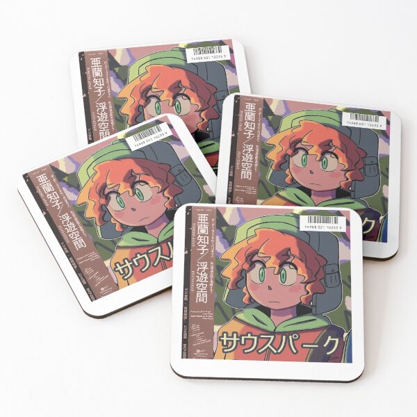 Item preview, Mariya Takeuchi Best Selling Music City Pop Genre Japanese Artist Vaporwave Anime Aesthetic Retro Vi designed and sold by MariyaTakeuchie.