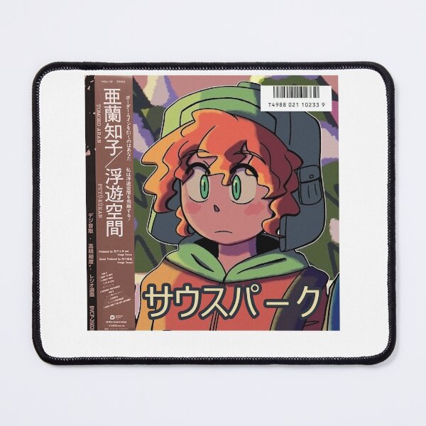 Item preview, Mariya Takeuchi Best Selling Music City Pop Genre Japanese Artist Vaporwave Anime Aesthetic Retro Vi designed and sold by MariyaTakeuchie.