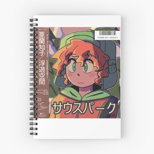 Item preview, Mariya Takeuchi Best Selling Music City Pop Genre Japanese Artist Vaporwave Anime Aesthetic Retro Vi designed and sold by MariyaTakeuchie.