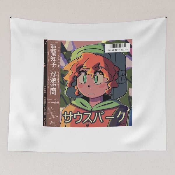 Item preview, Mariya Takeuchi Best Selling Music City Pop Genre Japanese Artist Vaporwave Anime Aesthetic Retro Vi designed and sold by MariyaTakeuchie.