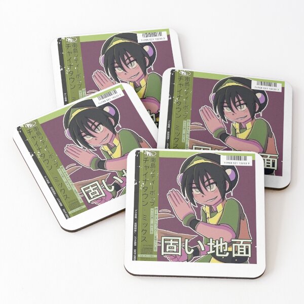 Item preview, Mariya Takeuchi Best Selling Music City Pop Genre Japanese Artist Vaporwave Anime Girl Toph Atla Ava designed and sold by MariyaTakeuchie.