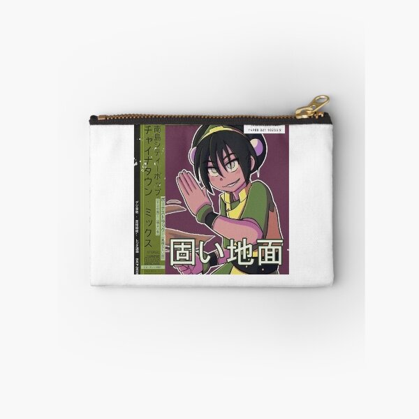 Item preview, Mariya Takeuchi Best Selling Music City Pop Genre Japanese Artist Vaporwave Anime Girl Toph Atla Ava designed and sold by MariyaTakeuchie.