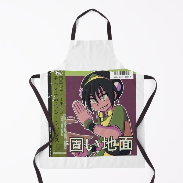Item preview, Mariya Takeuchi Best Selling Music City Pop Genre Japanese Artist Vaporwave Anime Girl Toph Atla Ava designed and sold by MariyaTakeuchie.