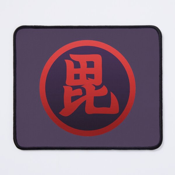 Item preview, Uesugi Kamon Bi monji designed and sold by Takeda-art.