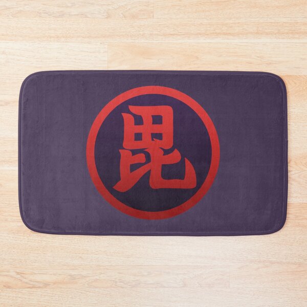Item preview, Uesugi Kamon Bi monji designed and sold by Takeda-art.