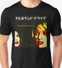DL: MD: JPN Slim Fit T-Shirt