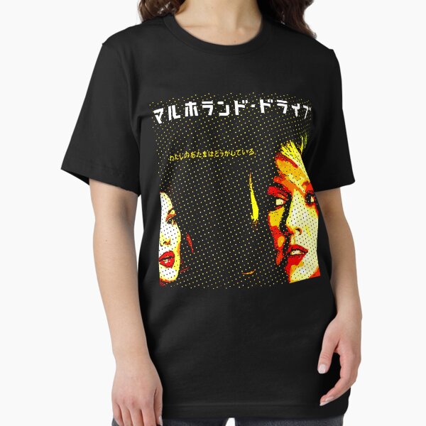 Item preview, DL : MD : JPN designed and sold by japanoramic.