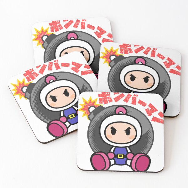Item preview, Shiro Bom Chibi  designed and sold by Dantee435.
