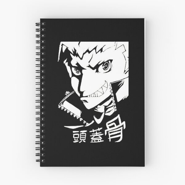Item preview, Ryuji Sakamoto  designed and sold by leahyork58.