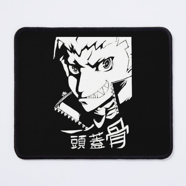 Item preview, Ryuji Sakamoto designed and sold by leahyork58.