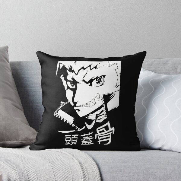 Item preview, Ryuji Sakamoto  designed and sold by leahyork58.