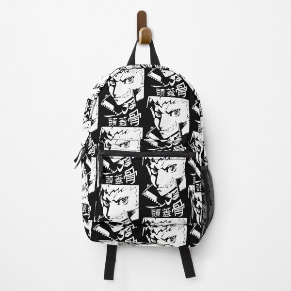 Item preview, Ryuji Sakamoto designed and sold by leahyork58.