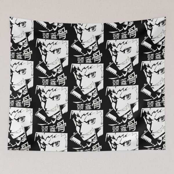 Item preview, Ryuji Sakamoto  designed and sold by leahyork58.