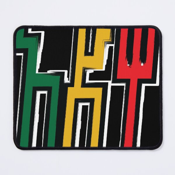 Item preview, Adwa Ethiopia (አድዋ) Amharic designed and sold by MerchHouse.