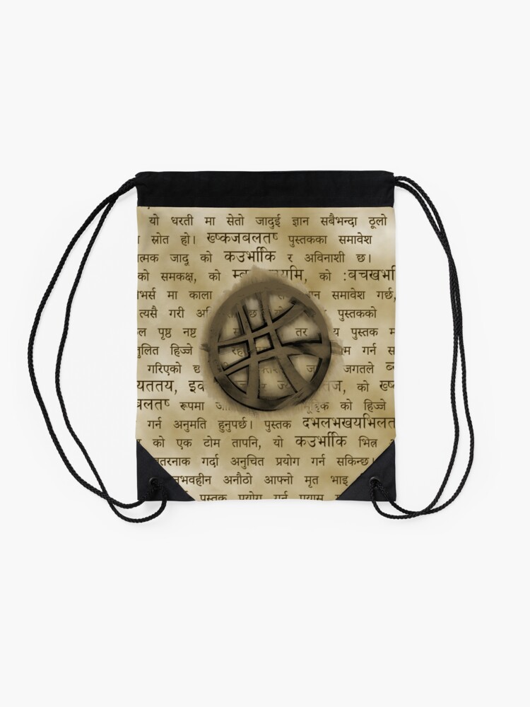 book of vishanti messenger bag