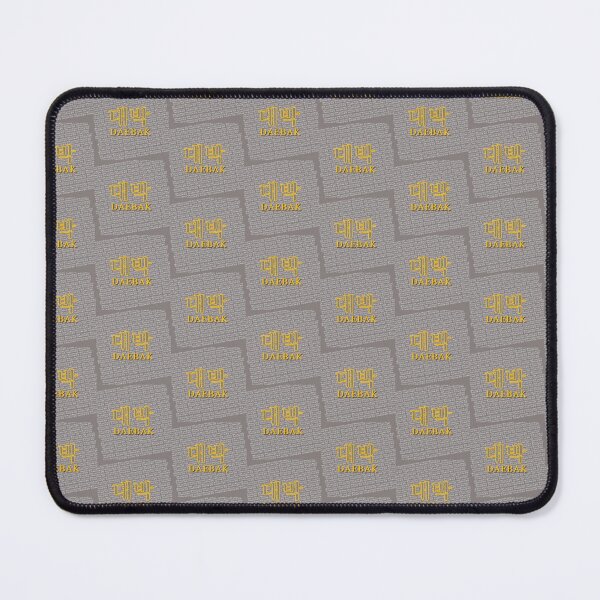 Item preview, DAEBAK Korean language Korean culture PUNNY  designed and sold by yoomyngsang.