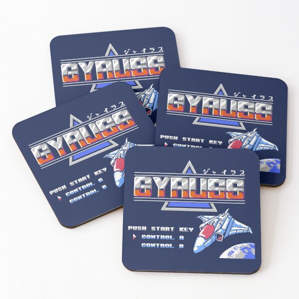 Item preview, GYRUSS X designed and sold by ARCADEWEAR.IT.