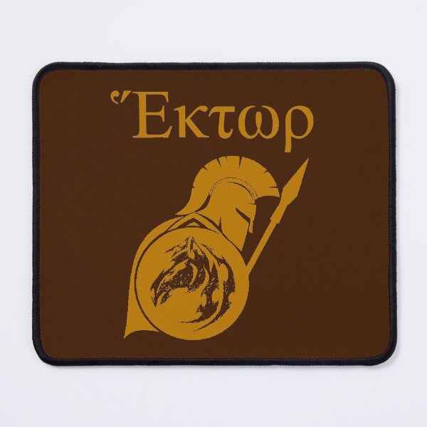 Item preview, Hector of Troy designed and sold by valentinpereda.