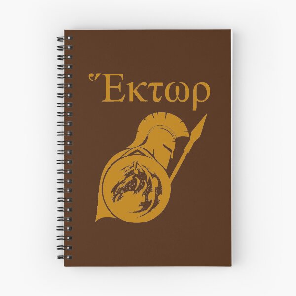 Item preview, Hector of Troy designed and sold by valentinpereda.