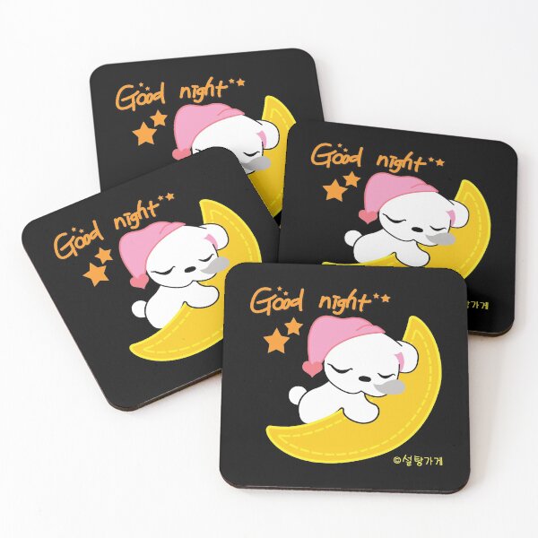 Item preview, Good night Seoltang-yi designed and sold by K-sugarstore.